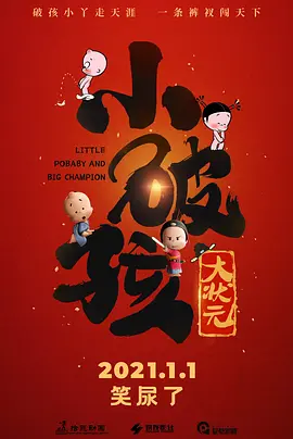 久久久久久综合成人精品