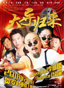 黄色电影一及片